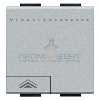 Светорегулятор кнопочный для резистивных и емкостных нагрузок 450-800 Вт LivingLight Алюминий